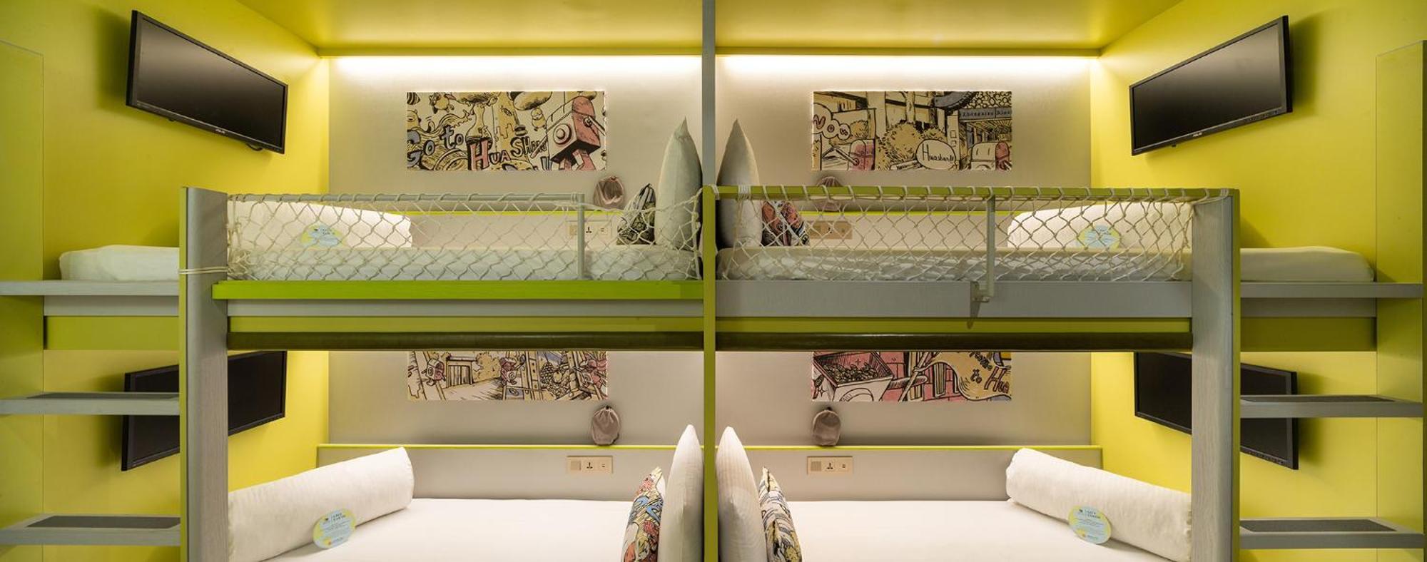 Hua Shan Din By Cosmos Creation - Huashan Creative Park Taipei Chambre photo