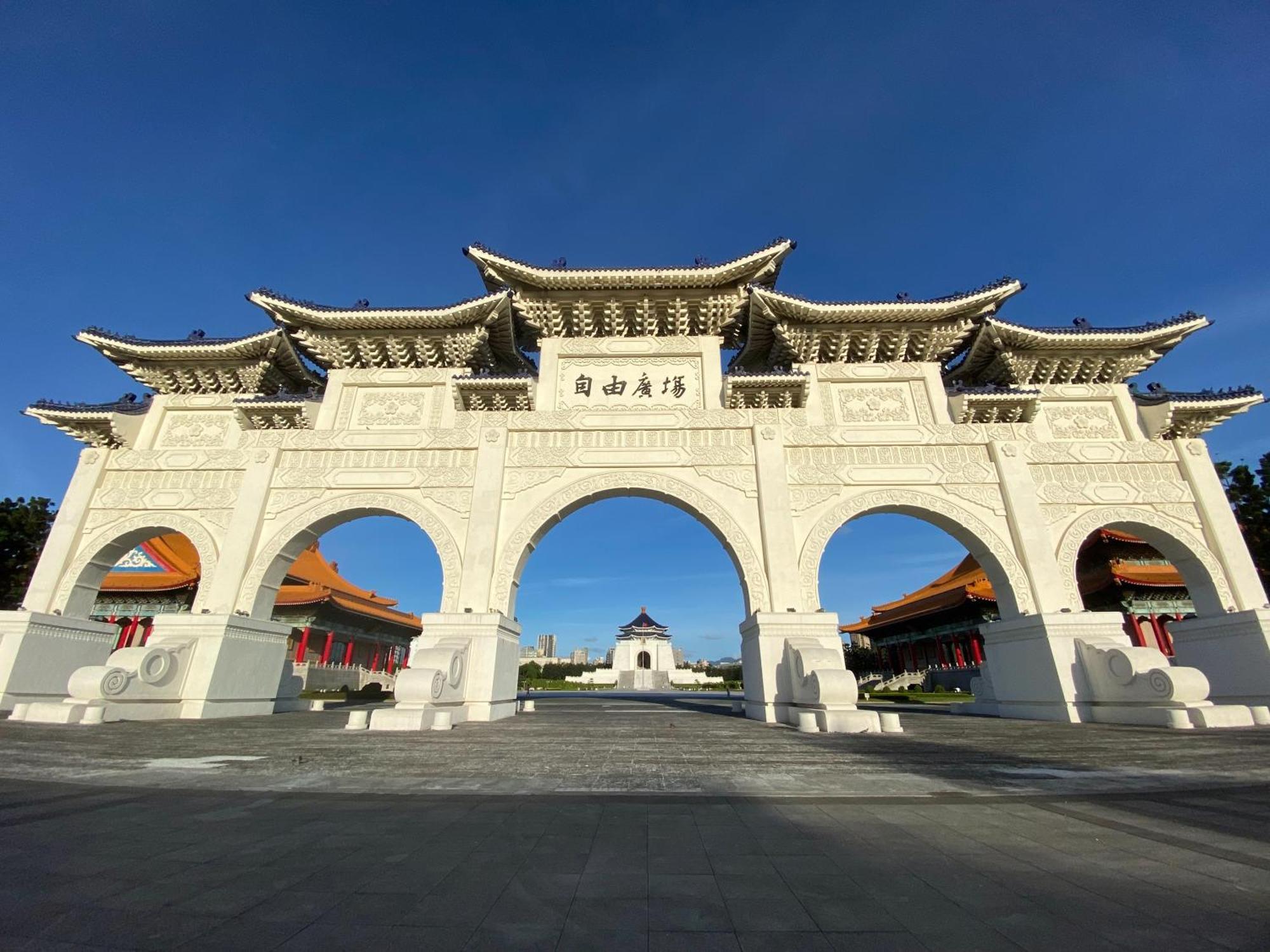 Hua Shan Din By Cosmos Creation - Huashan Creative Park Taipei Extérieur photo