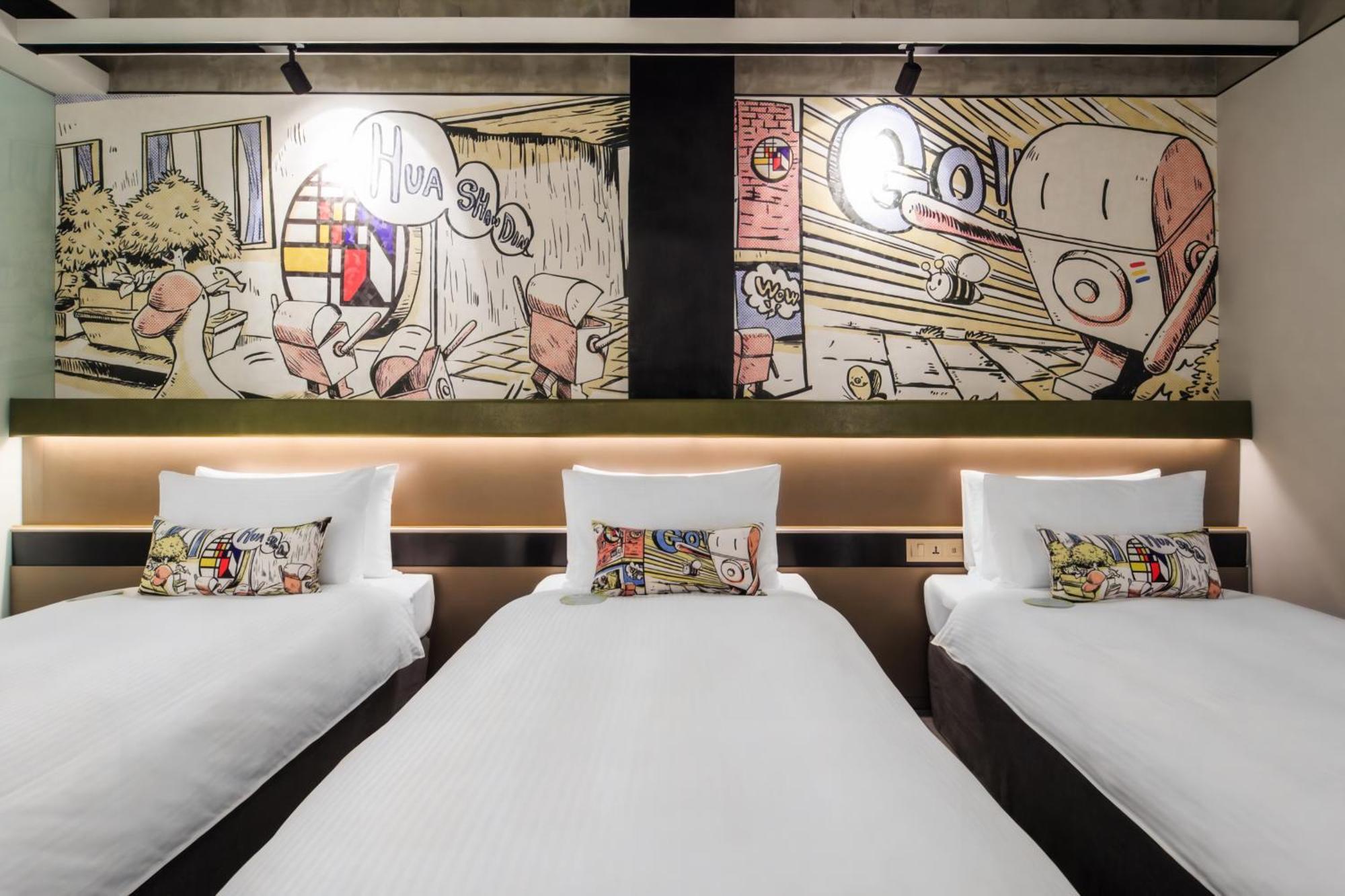 Hua Shan Din By Cosmos Creation - Huashan Creative Park Taipei Extérieur photo