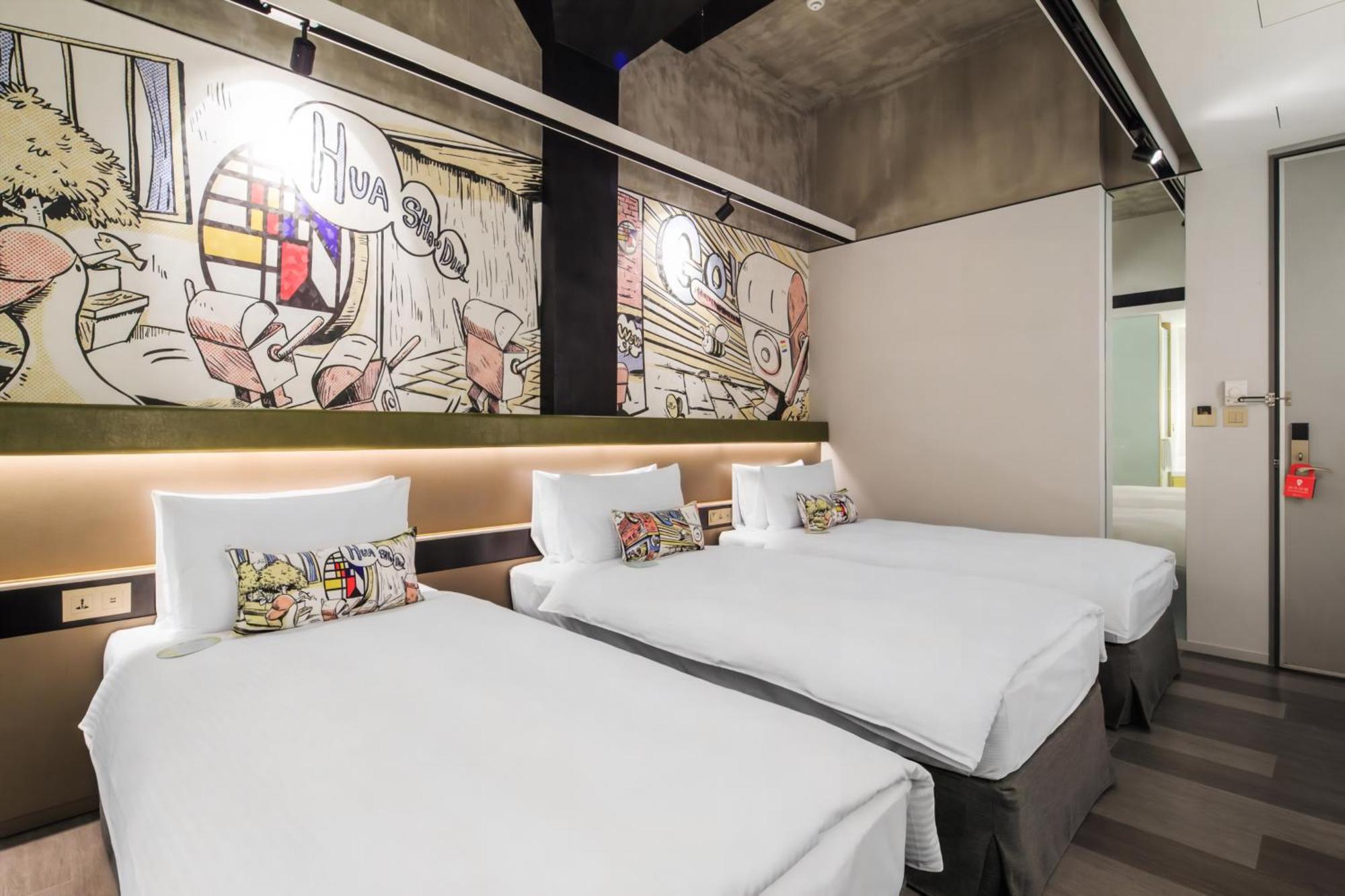 Hua Shan Din By Cosmos Creation - Huashan Creative Park Taipei Extérieur photo