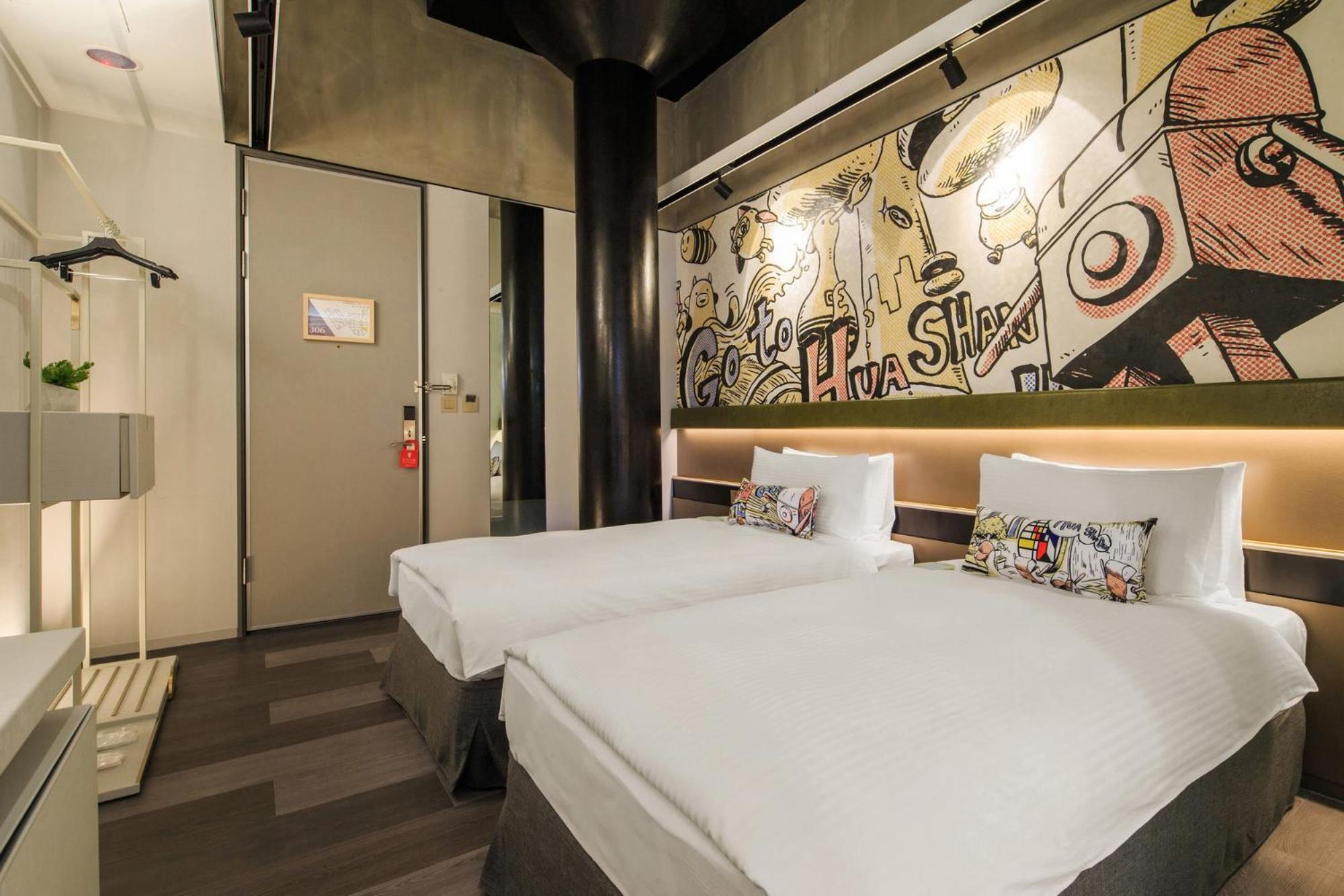 Hua Shan Din By Cosmos Creation - Huashan Creative Park Taipei Extérieur photo